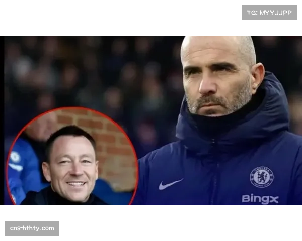 切尔西主帅马雷斯卡谈执教感受与球员轮换