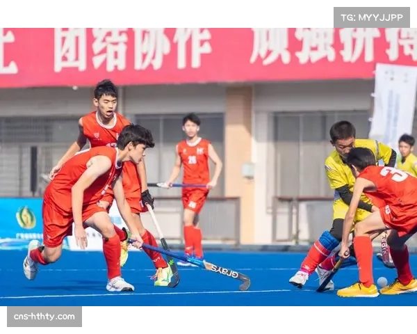 中国曲棍球协会主办多项青少年赛事,推动运动普及 中国曲棍球协会主办多项青少年赛事,推动运动普及