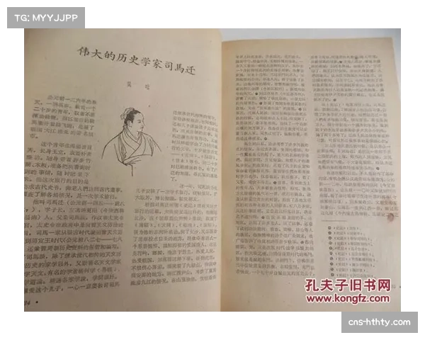 李莹:文学是自我治愈的过程,笔耕不辍斩获征文一等奖 李莹:文学是自我治愈的过程,笔耕不辍斩获征文一等奖