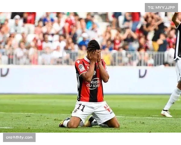 尼斯主帅赛前道歉,承诺改善客场防守态度