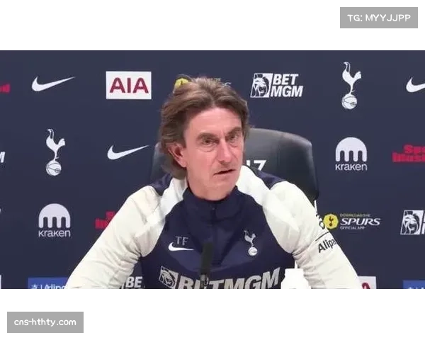 弗兰克热刺帅位不稳，高层据信考虑换帅可能性