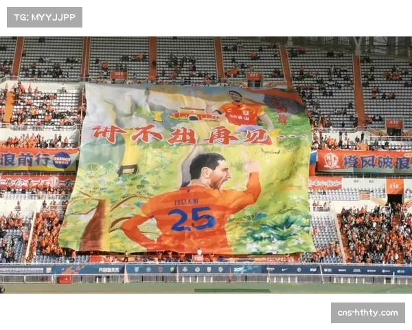主场球迷用巨型Tifo致敬即将退役的球队传奇队长