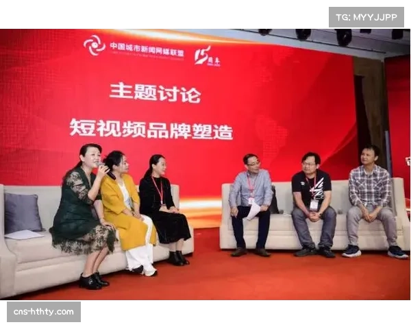 “手球进社区”项目在英国工业城市取得良好社会反响