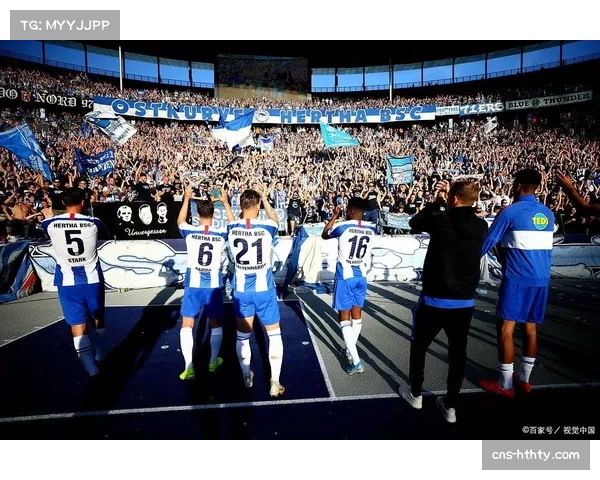 凯恩重返白鹿巷，观看老东家热刺比赛